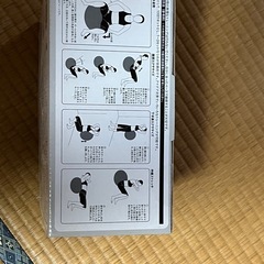 CAINZ ノンバースト・フィットネスボール（直径55cm）ローズ色
の画像