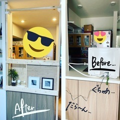 DIY部品（2×4で作る突っ張り棚の部品）の画像