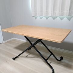 昇降センターテーブルの画像