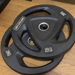 【無料】バーベルプレート2枚25kg