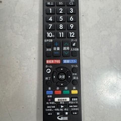 美品★SHARP製★32型液晶テレビ★2023年製★6ヶ月間保証付きの画像