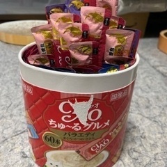 キャットフード譲りますの画像
