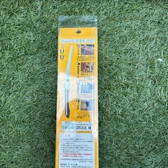 工具まとめの画像