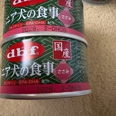 d.b.f シニア犬の食事6缶の画像