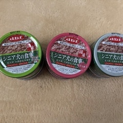 d.b.f シニア犬の食事6缶の画像