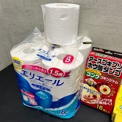 エリエール トイレットペーパー ゴキブリホウ酸ダンゴ サランラップ チャーミーの画像