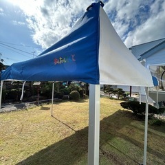 かんたんてんと3.4✖️5.4イベントの画像