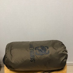 ワンティグリス　モスキートネット　蚊帳の画像