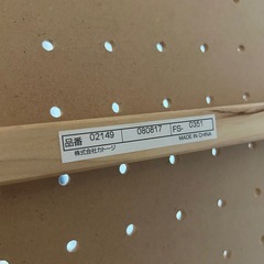カトージ　ベビーベッド　の画像