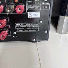 SONY アンプの画像