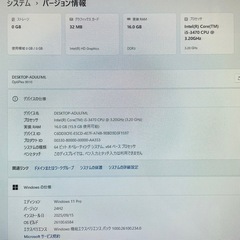 optiplex9010/win11,M16G,HD640Gの画像