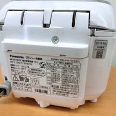 IH炊飯器 5.5合炊き パナソニック 2016年製 SR-HB105 炊飯器 IH 5合 ホワイト 白 札幌 西野店の画像