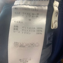 axes ほぼ未使用 Mの画像