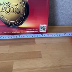 ルパン3世ポップの画像