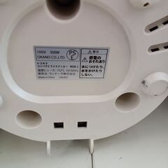★リユースのサカイつくば店★TK6530 レコルト 炊飯器 RCR-1  動作確認／クリーニング済み 【リユースのサカイつくば店】の画像