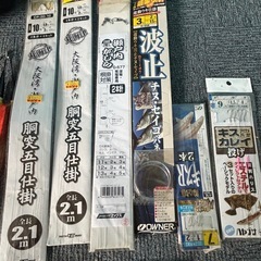 中販紅　【Week】釣り品一式　ワンコインセール　早い者勝ち‼️ 09-15-05 の画像