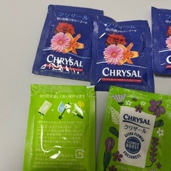 クリザール　延命剤の画像