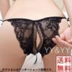 　　穴あき下着紐パン可愛い 商品管理番号：R3y1030178の画像