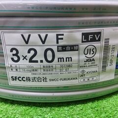 SFCC 3×2.0mm アウトレット   黒白緑 100ｍ　【製造年月：令和7年7月】【船橋馬込店】【店頭取引限定】【未使用】ITO9VQ3LNE6Dの画像