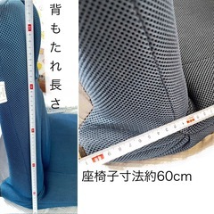 美品！プレゼントに！ミズノMIZUNO1人で腹筋　座椅子すぐつかえる！の画像