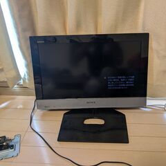 SONY テレビ2台 の画像