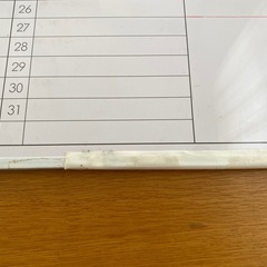 月間スケジュール ホワイトボード、便利なメモ欄付きの画像