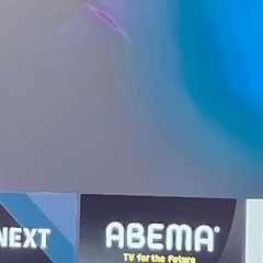 液晶ディスプレイ24インチワイド【ジャンク】の画像