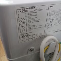★リユースのサカイつくば店★TK6533 NITORI 洗濯機 NTR60 6Kg 21年製 動作確認／クリーニング済み　【リユースのサカイつくば店】 の画像