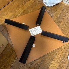 折りたたみローテーブルの画像