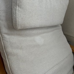 IKEA POÄNG イケア ポエング 椅子 オットマン付きの画像