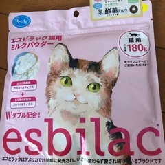 猫砂　　　キャットフードの画像