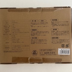 体型織計　fef-f18の画像