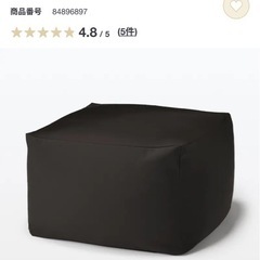 体にフィットするソファセットブラウンの画像