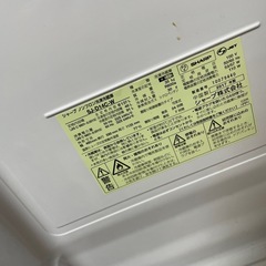 冷蔵庫　1人暮らし用 sharp 137Lの画像