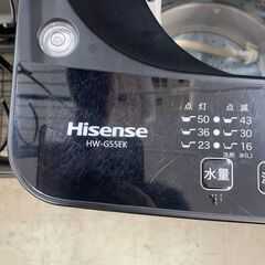リサイクルショップどりーむ荒田店　No4602 洗濯機　ハイセンス　2021年製　5.5kg容量　カッコいいブラックカラー♪の画像