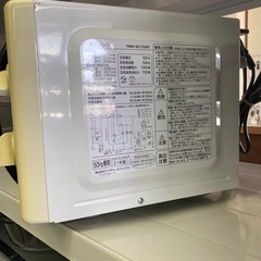 2021年製　ヤマダセレクト　電子レンジ　Ysセレクト　ヤマダオリジナル単機能　東日本専用　YMW -M17GW5　の画像