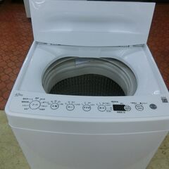 ID 128189  ハイアール　4.5K　２０２２年製　BW-45Aの画像