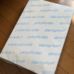【新品】B4コピー用紙500枚の画像