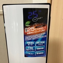 縦型送風機の画像