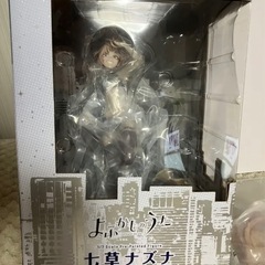 未開封よふかしのうた 七草ナズナ 豪華版 1/7 完成品フィギュアの画像