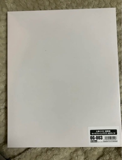 未開封よふかしのうた 七草ナズナ 豪華版 1/7 完成品フィギュア