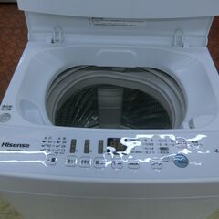 ID 671324　ハイセンス　4.5K　２０２１年製　HW-E4503]の画像