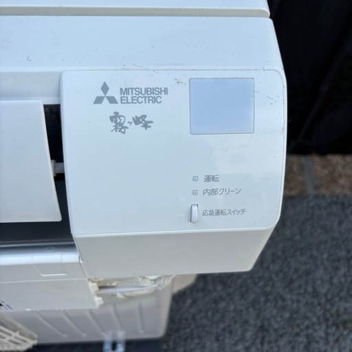 ❄️三菱ルームエアコン「霧ヶ峰」❄️