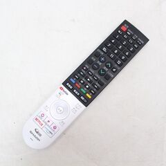 IS592)【川崎から出品】シャープ 55V型 液晶テレビ AQUOS 4T-C55CN1 4K Android TV 2021年製の画像