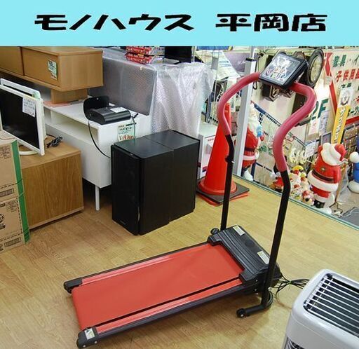 野澤産業株式会社 電動ウォーカー ～6km レッド 動作確認済み 折りたたみ可能 ランニングマシン ウォーキングマシン 札幌市 清田区