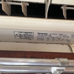 パナソニックエアコンの画像