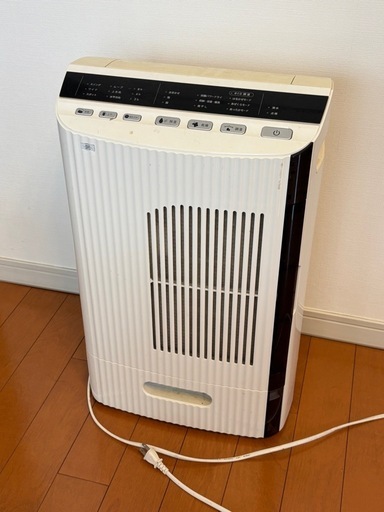 コンデンス除湿機　DBX-AZR