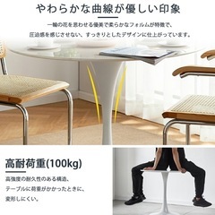 丸テーブル 直径80cmの画像