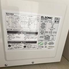 電子レンジ ELSONIC エルソニック 2019年製 EG-MW7052の画像