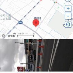 ケラッタ スリング 2個セット u-sling kerata 抱っこ紐 新生児からの画像